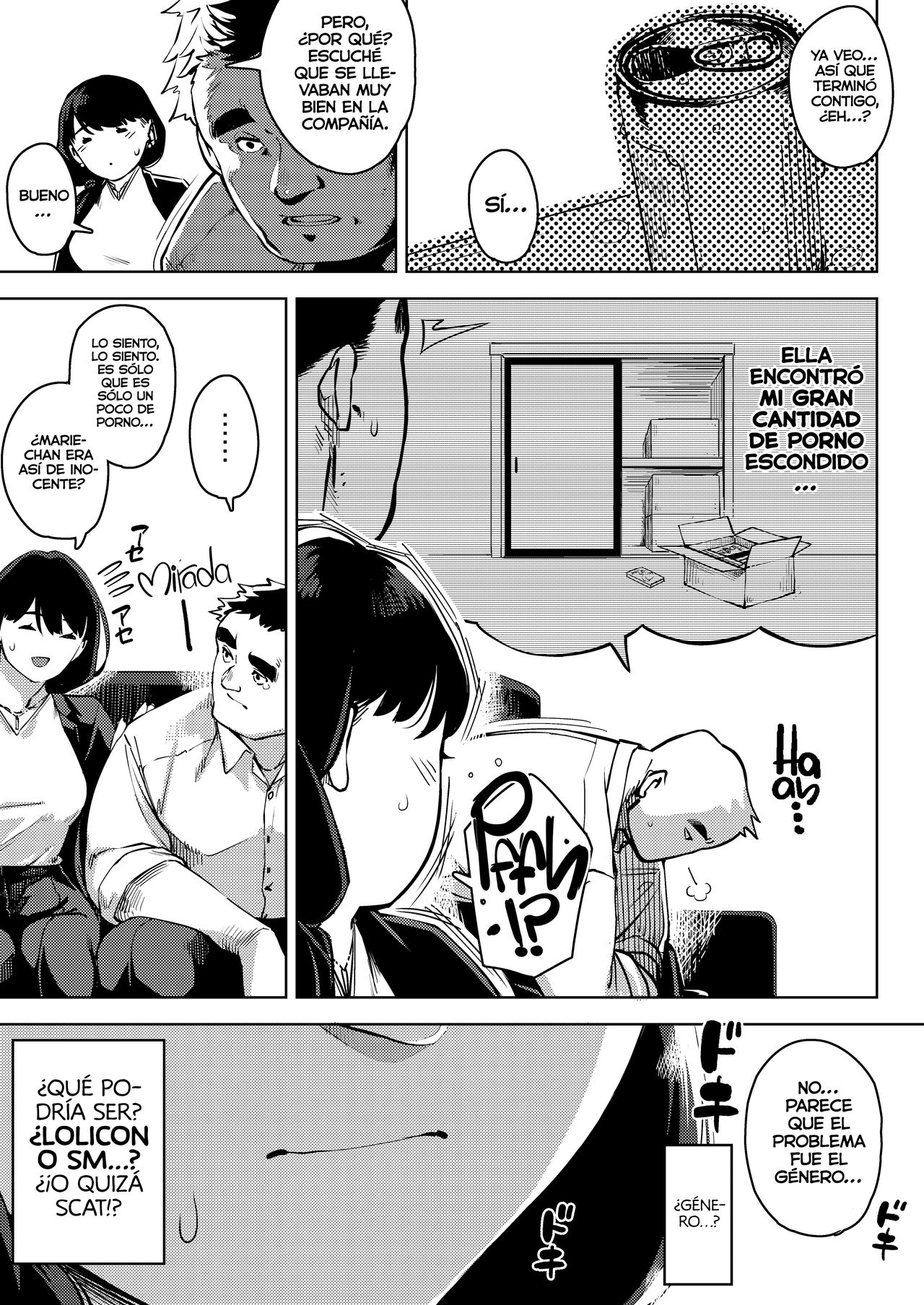 Buka to Maguwau Hitozuma Joushi ~Yumiko~ | La Jefa Casada Yumiko Teniendo Sexo con su Subordinado page 4 full