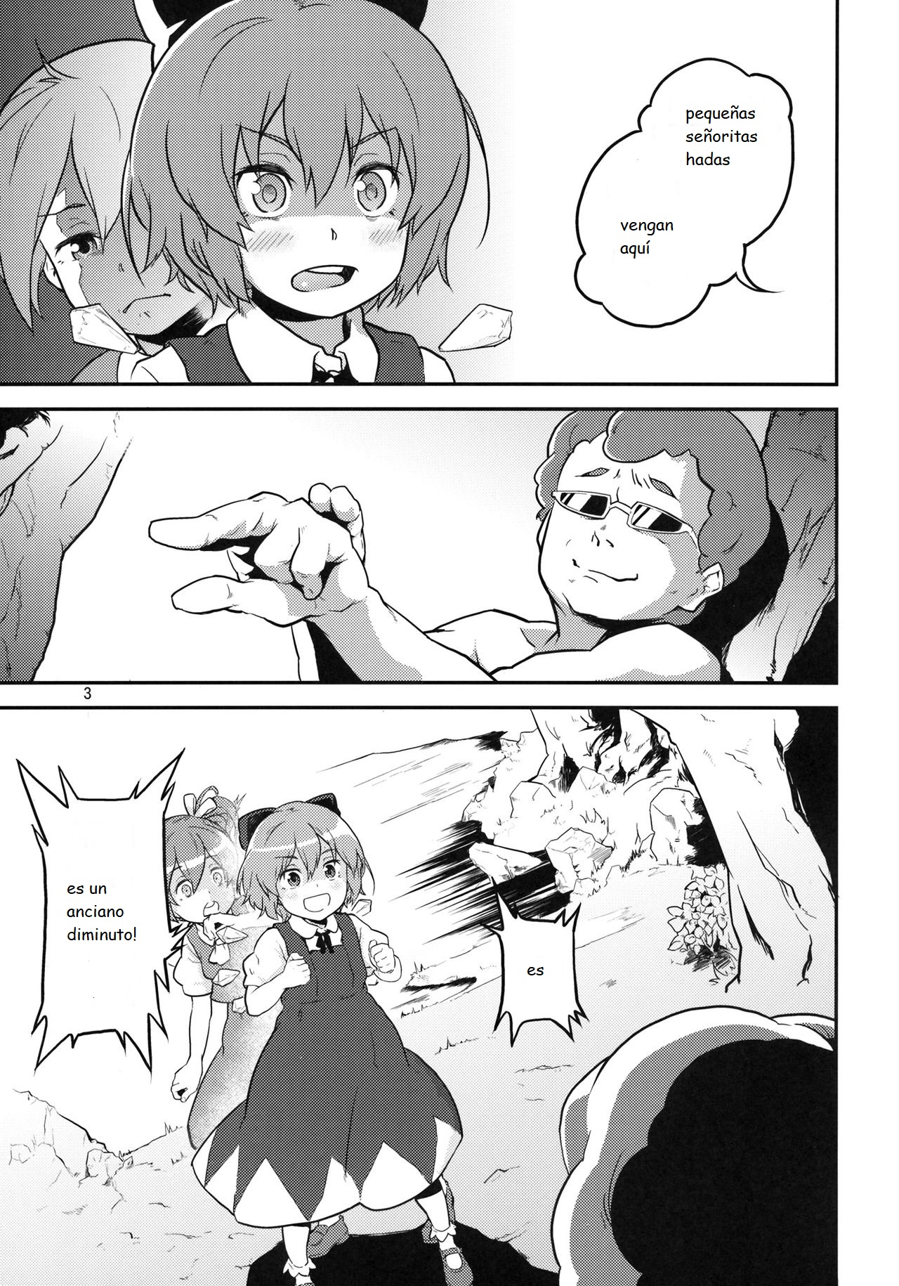 Touhou Terebisan 2 page 3 full