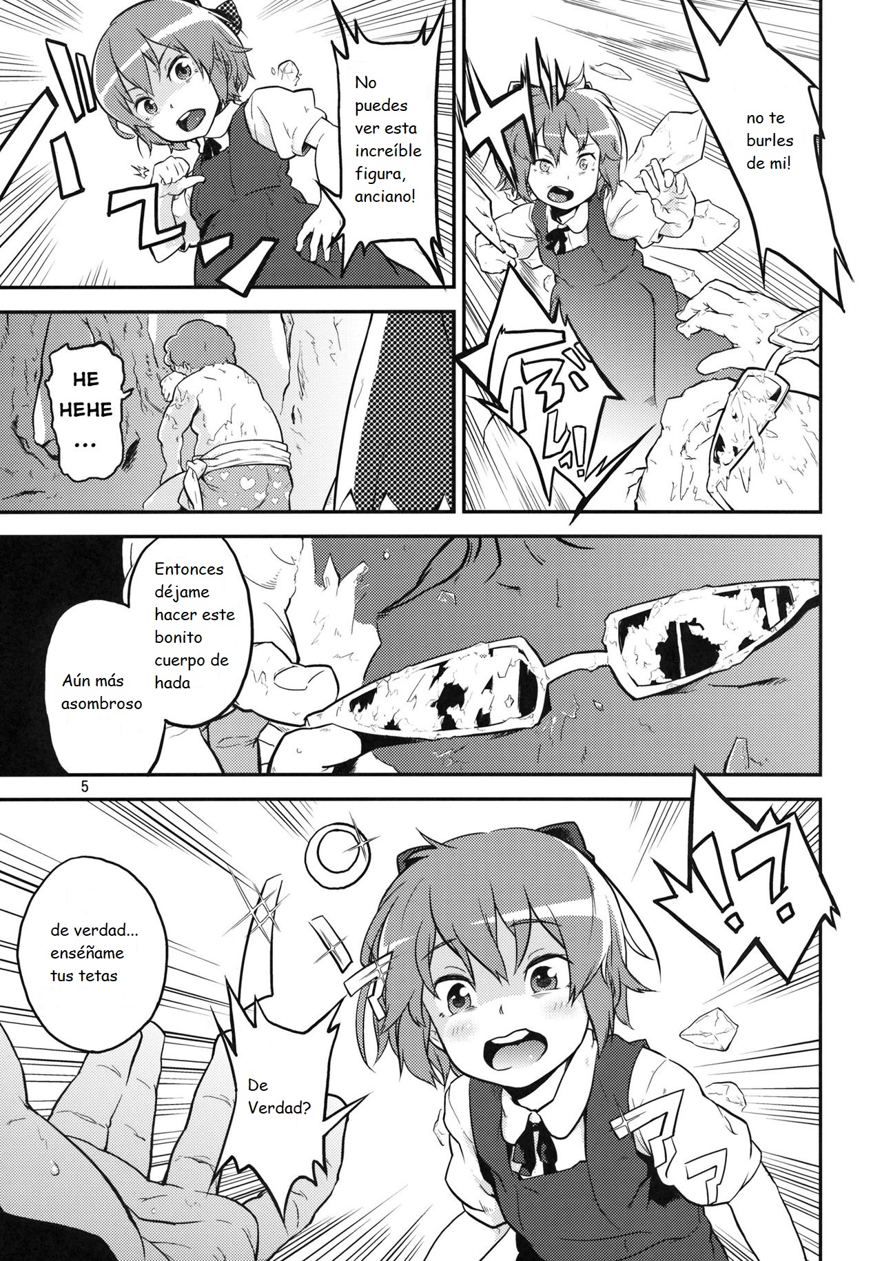 Touhou Terebisan 2 page 5 full