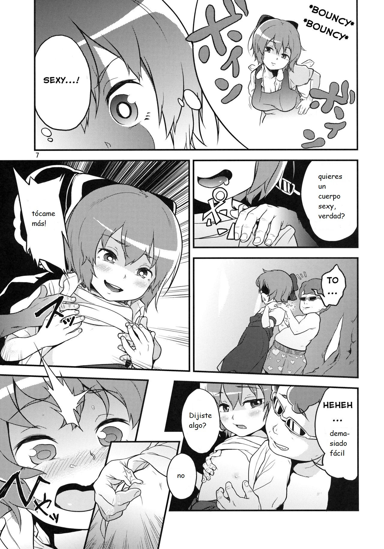 Touhou Terebisan 2 page 7 full