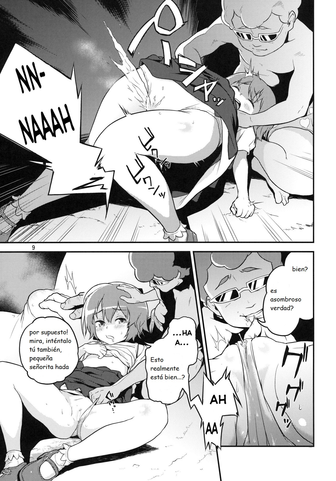 Touhou Terebisan 2 page 9 full