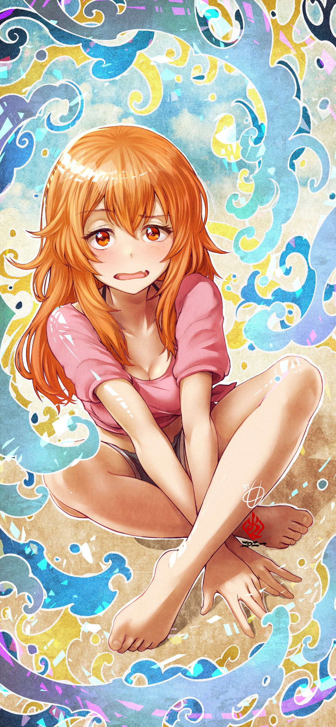 Artist - Amaguchi Chiyoko page 10 full