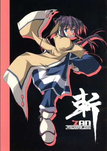 ZAN cover