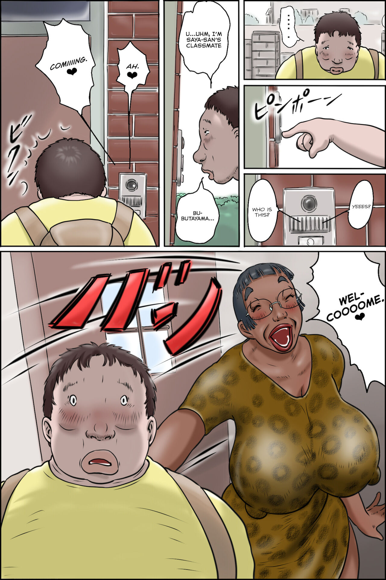 Classmate no Hahaoya ga Yappari Monster | My classmate's mother is definitely a monster page 4 full