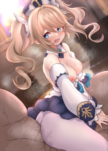 Barbara cover