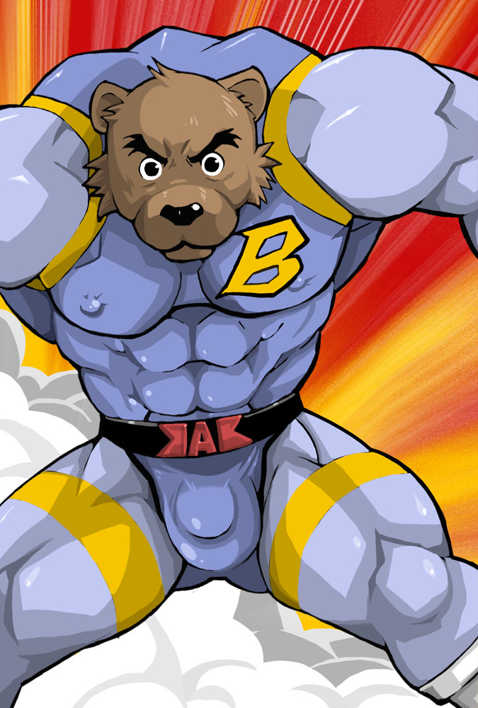 HB People / Beasts page 7 full