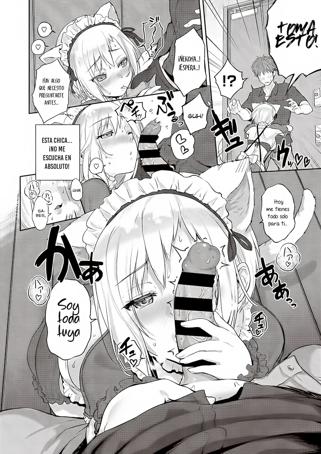 CATch me page 8 full