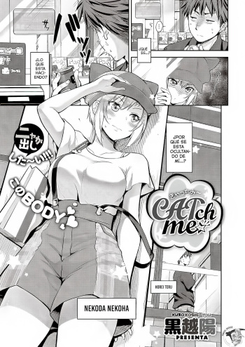 CATch me cover