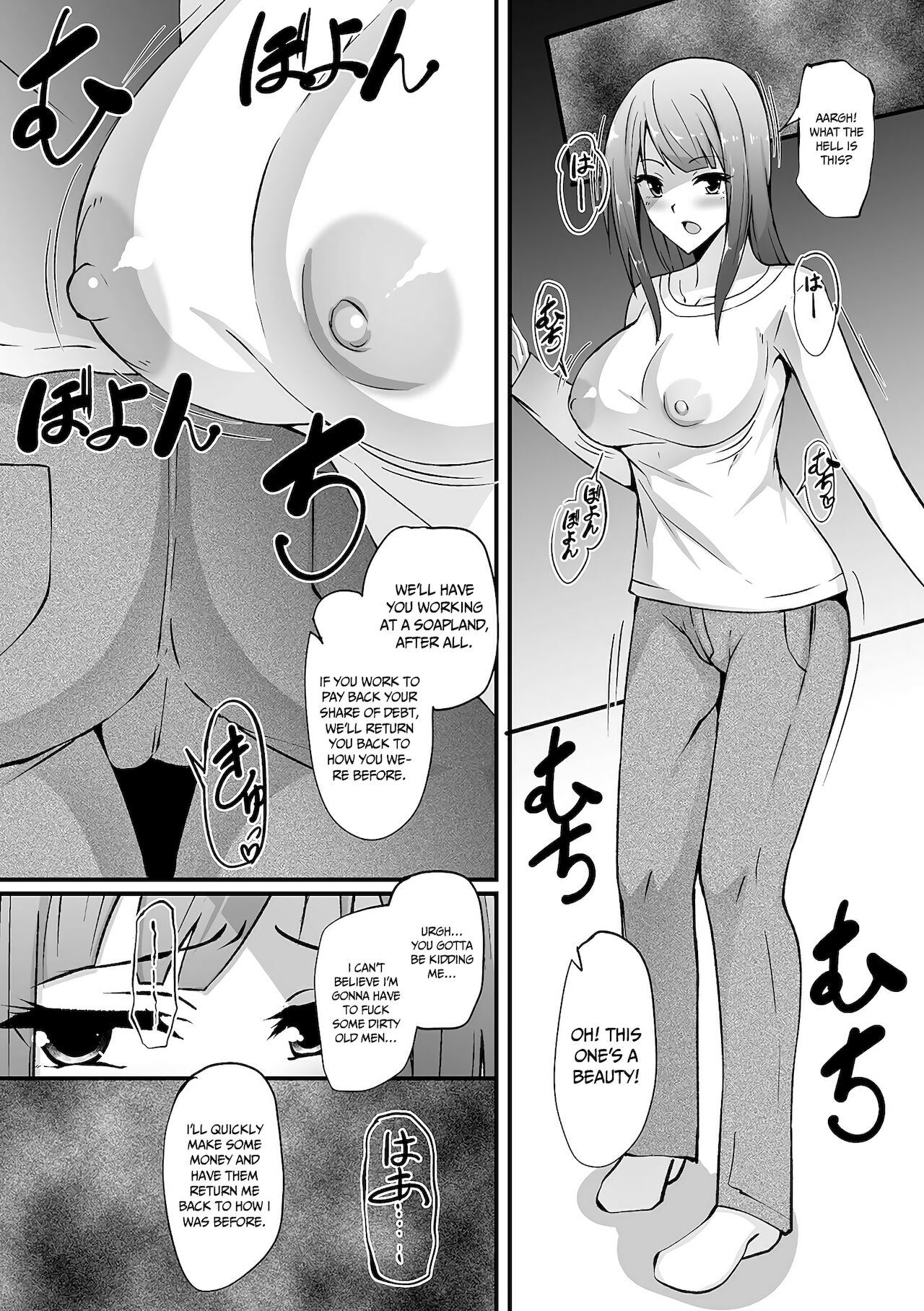Why I became a Queen page 3 full