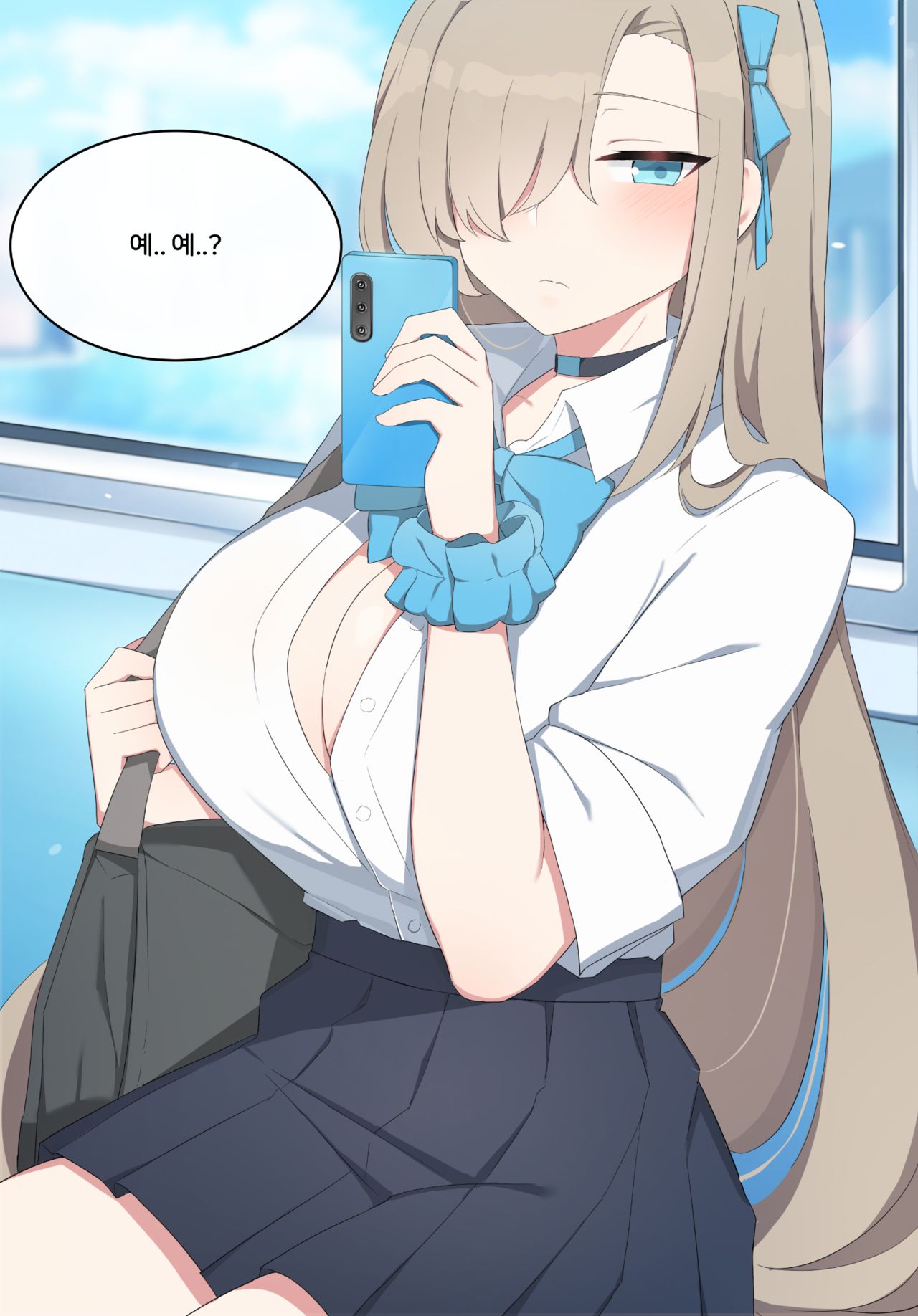 Asuna page 3 full
