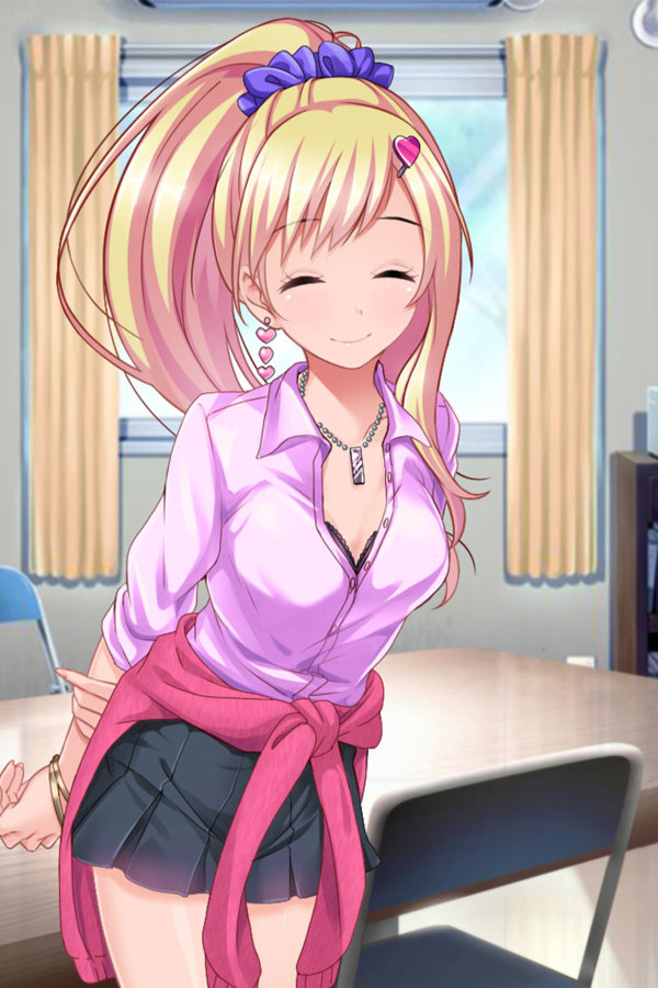 ANOTHER HEROINE page 7 full