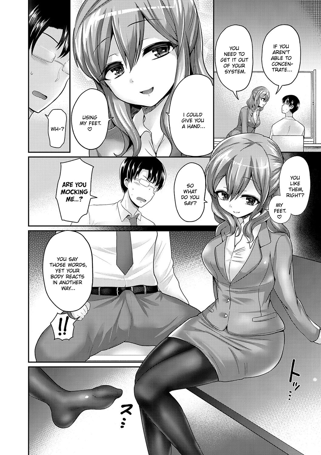 Tousaku no Hokorobi | Rapturous Rupture page 8 full