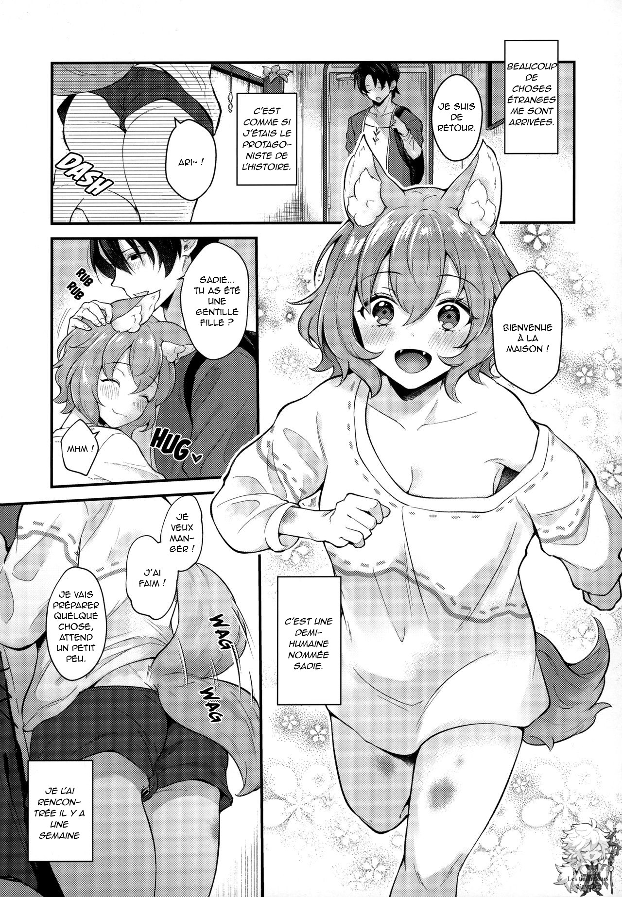 Kimi to Issho page 1 full