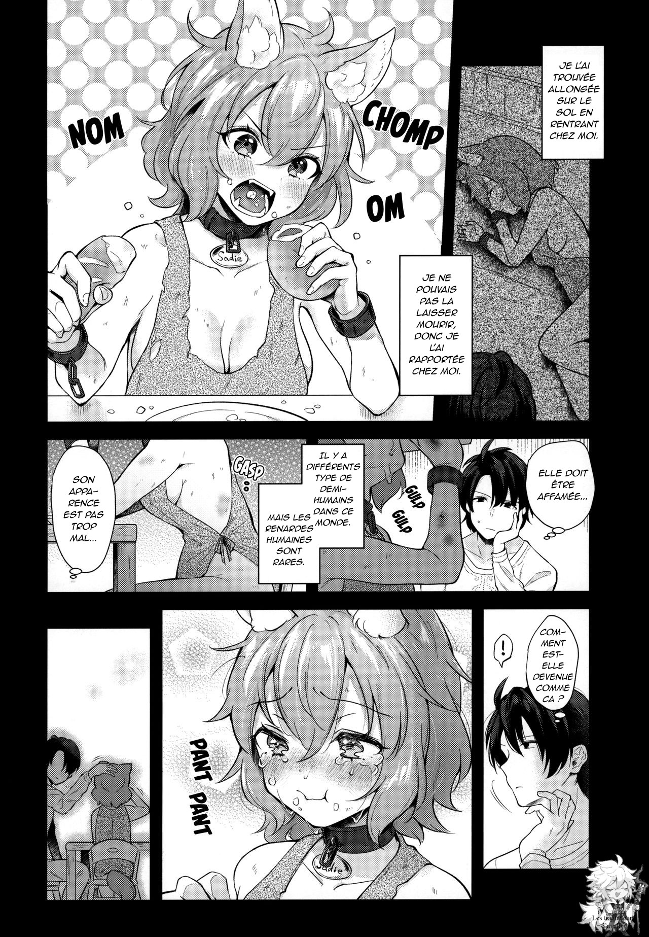 Kimi to Issho page 2 full