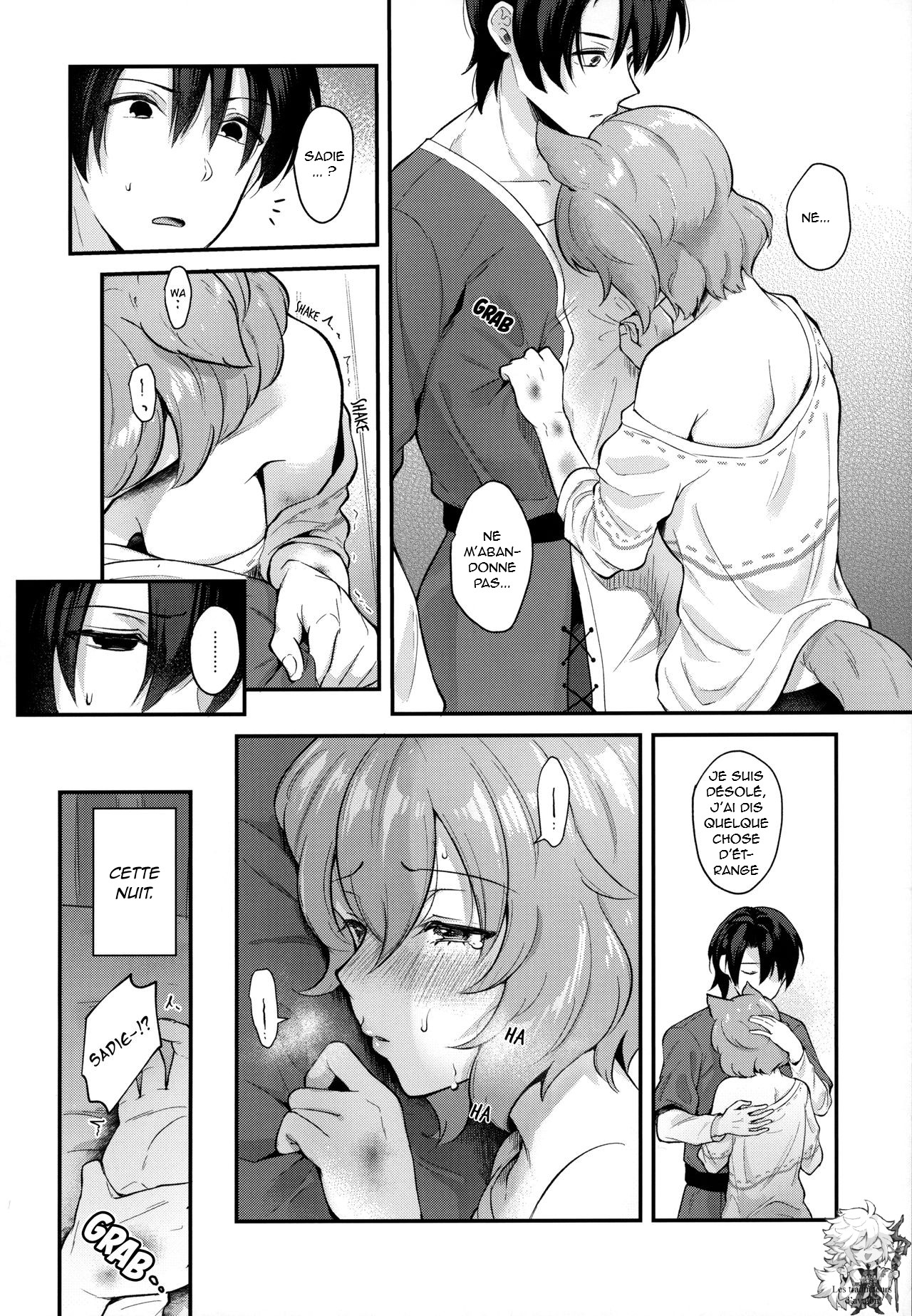 Kimi to Issho page 4 full