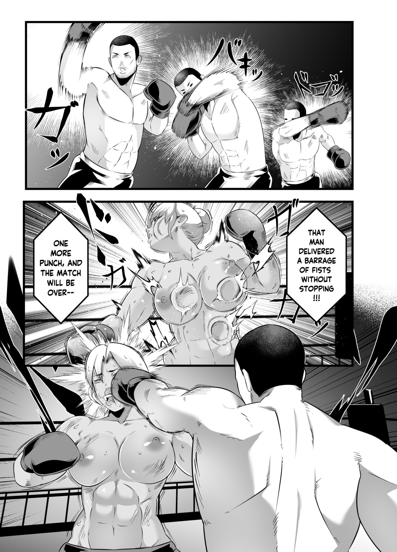 COMI: SKEB #10 MIXGENDER BOXING page 4 full