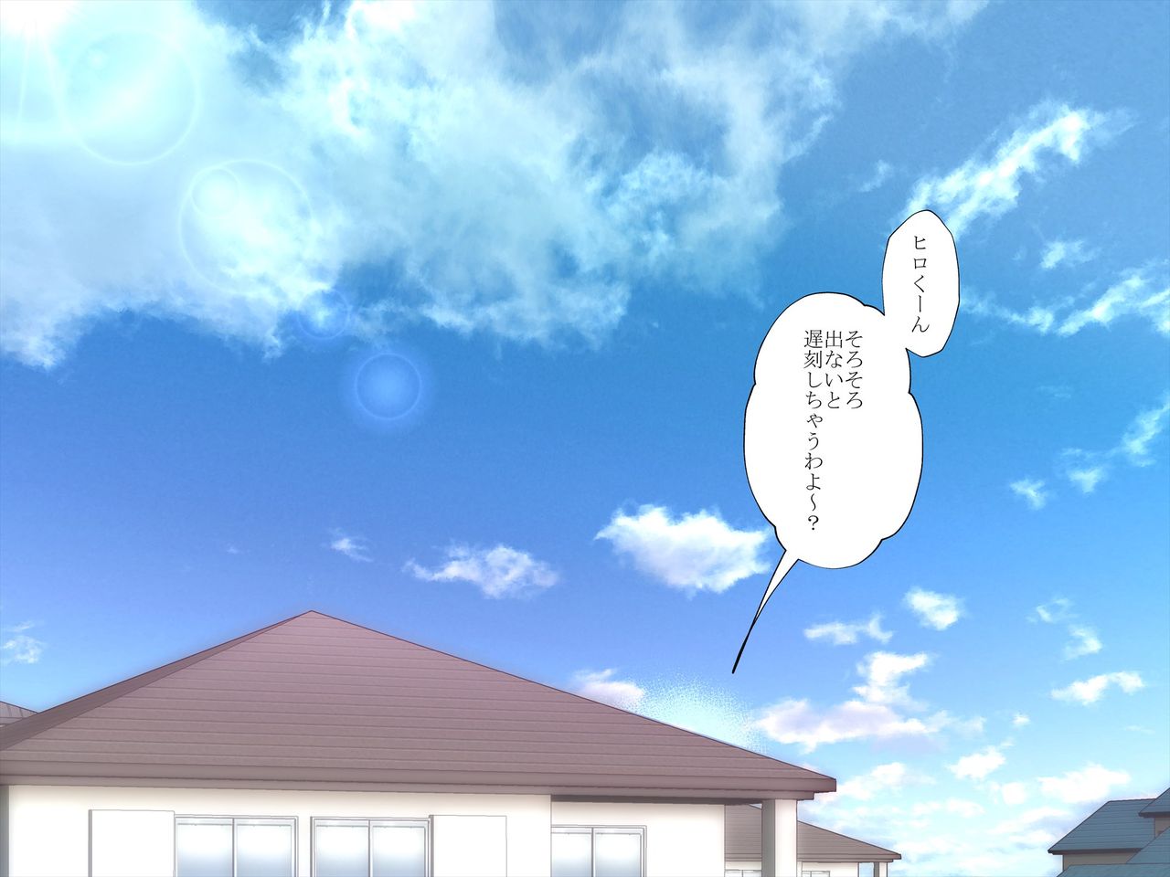 I Made the Girl That Lives With Me Provide Sexual Service page 3 full