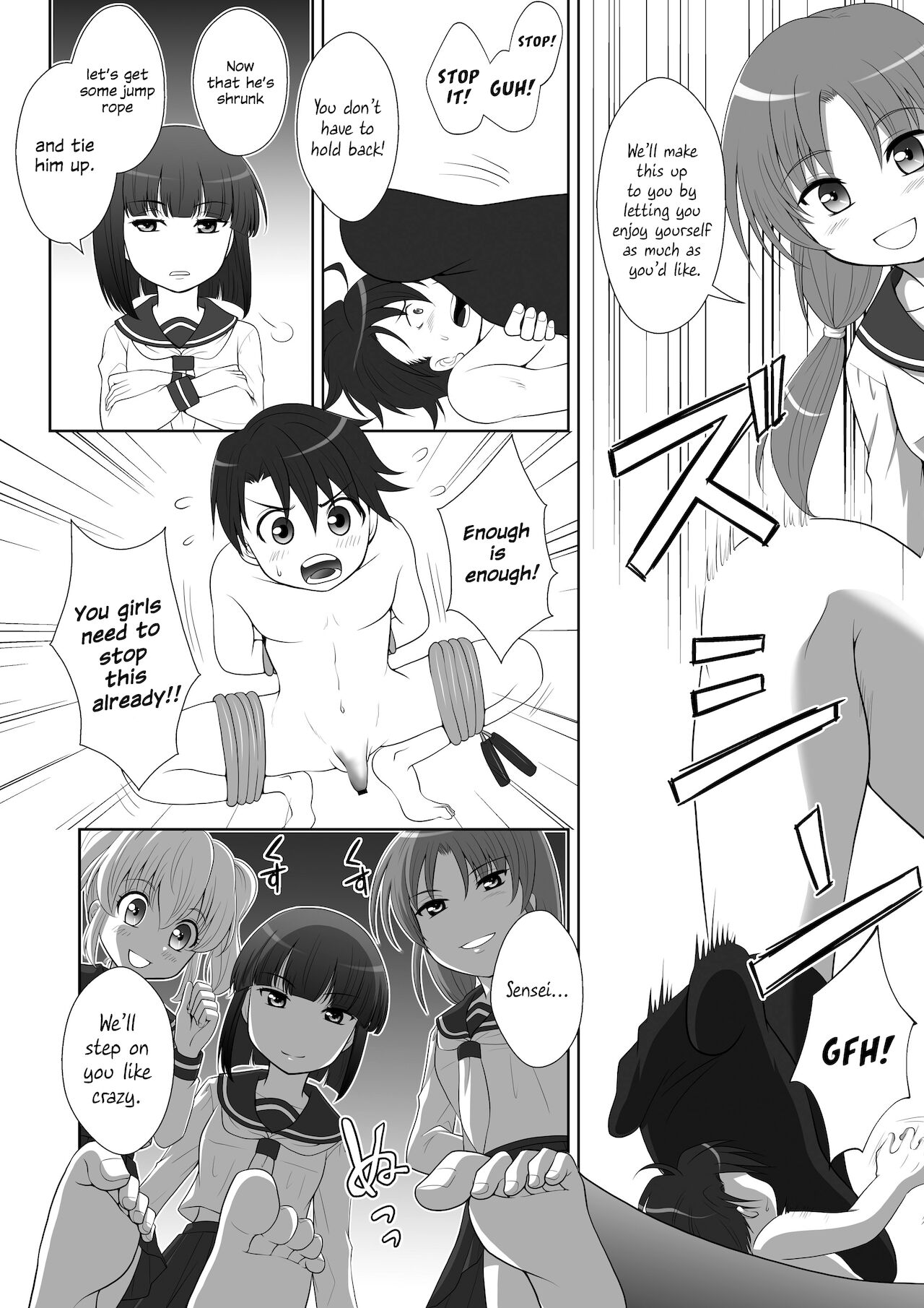Ashi, Seito, Shuudan page 4 full