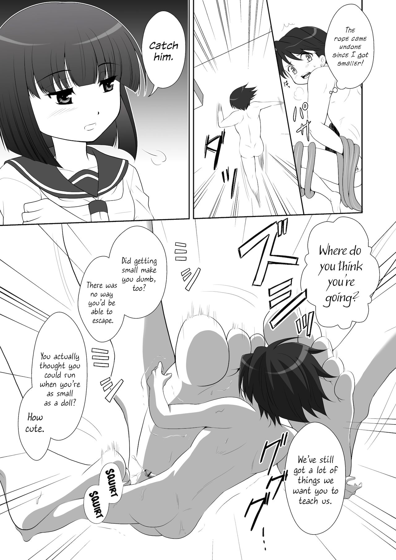 Ashi, Seito, Shuudan page 7 full