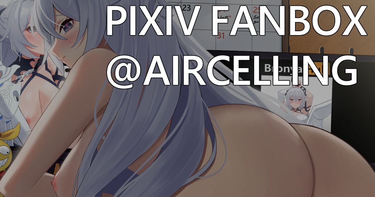 AIRCELLING page 2 full