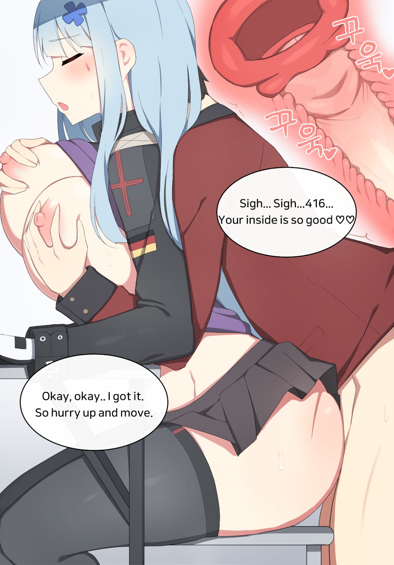 hk416 page 6 full