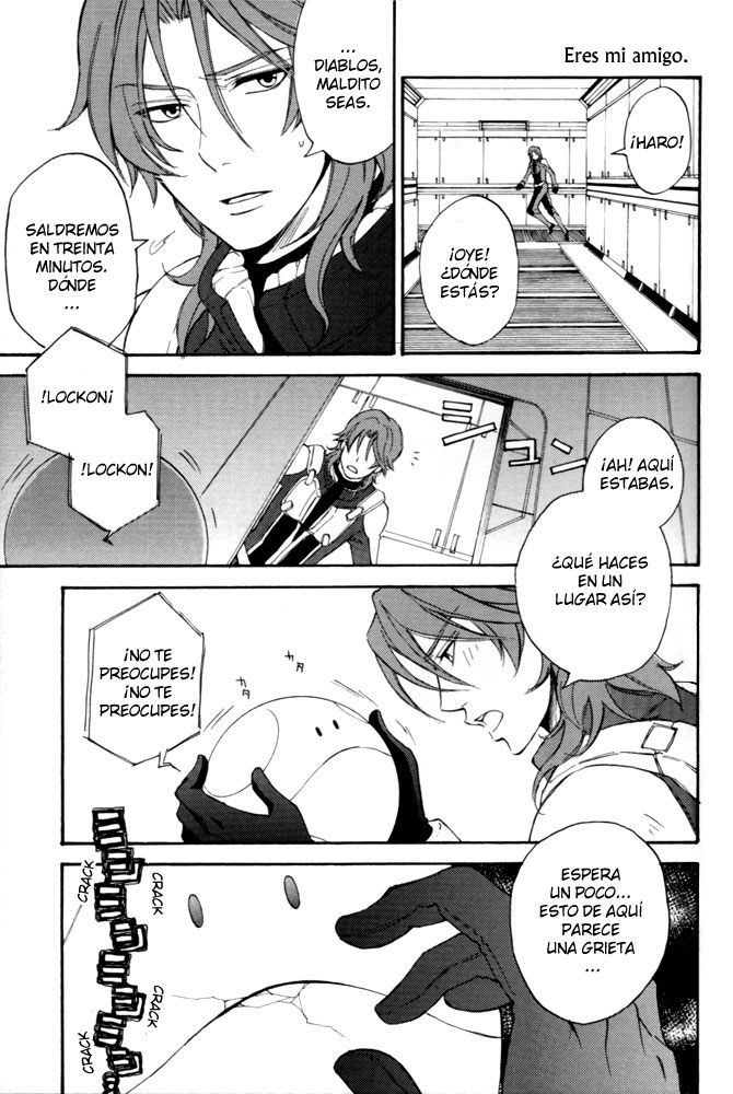 Oretachi ni Ashita wa aru / Our future is Shine page 8 full