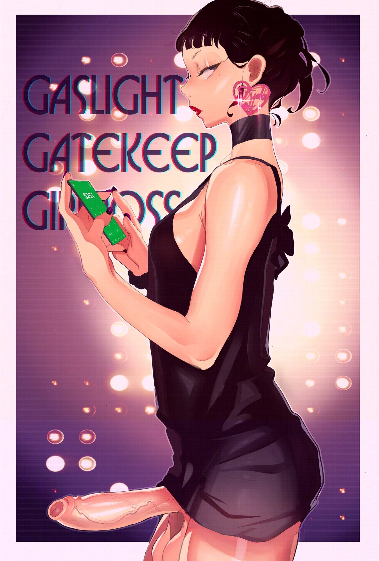 Crack the Moon page 7 full