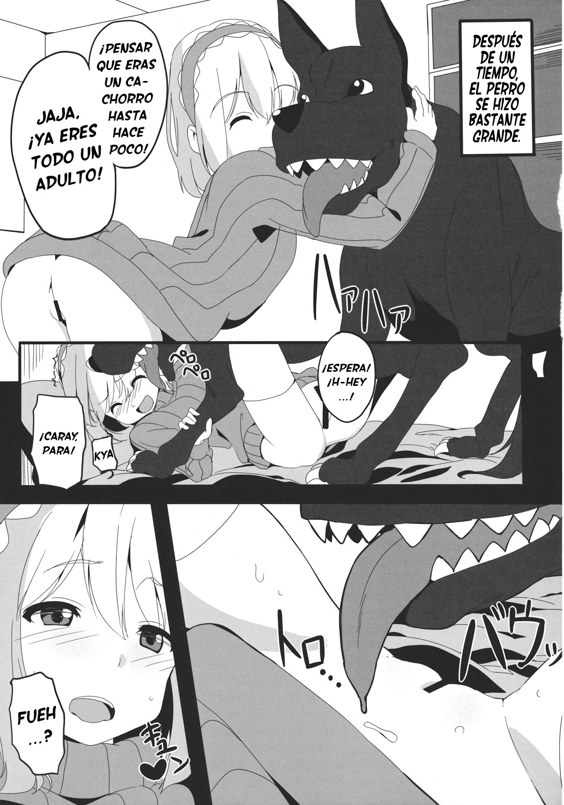Alice Margatroid no Shiawase Shiiku Nikki page 5 full