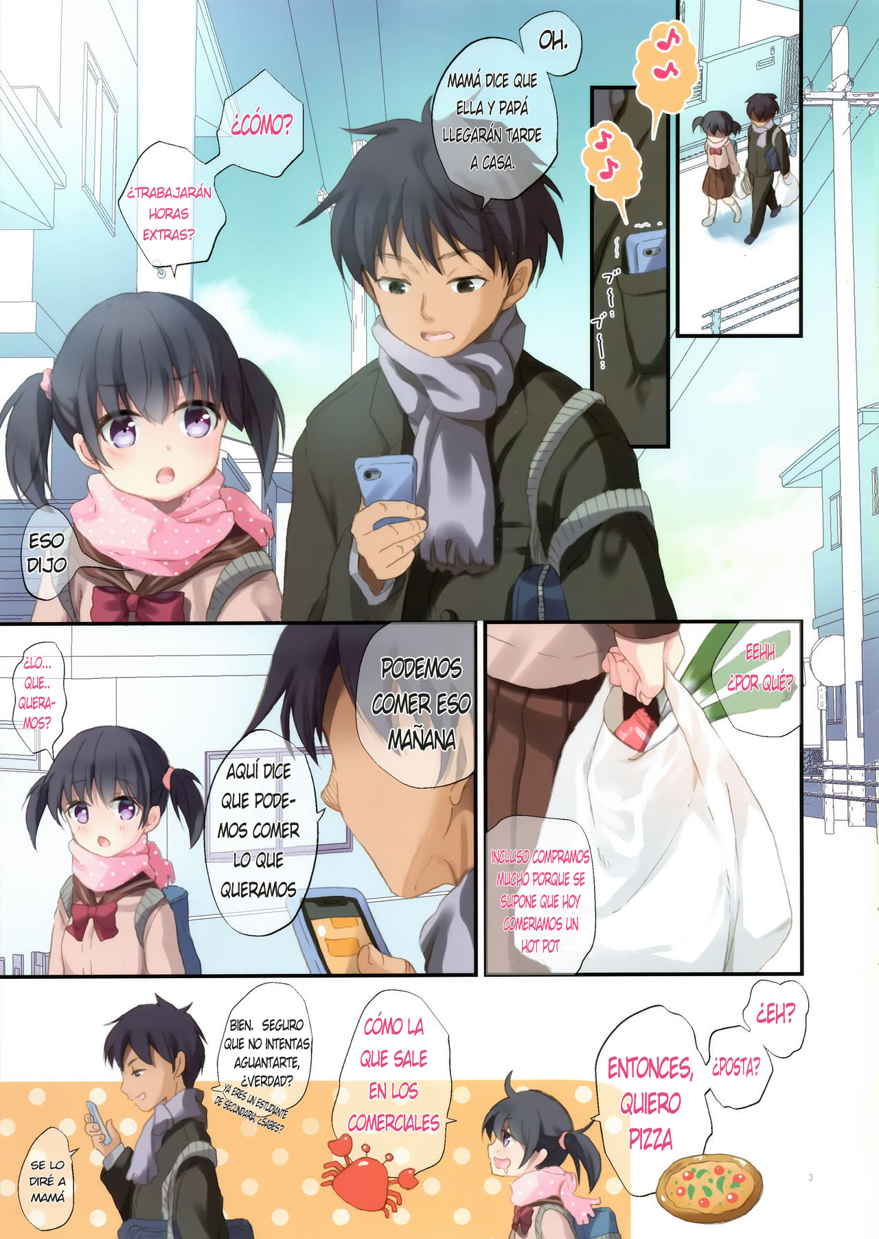 Imouto to Hajimemashita page 3 full