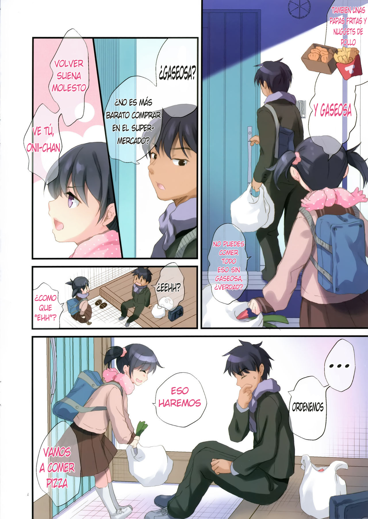 Imouto to Hajimemashita page 4 full