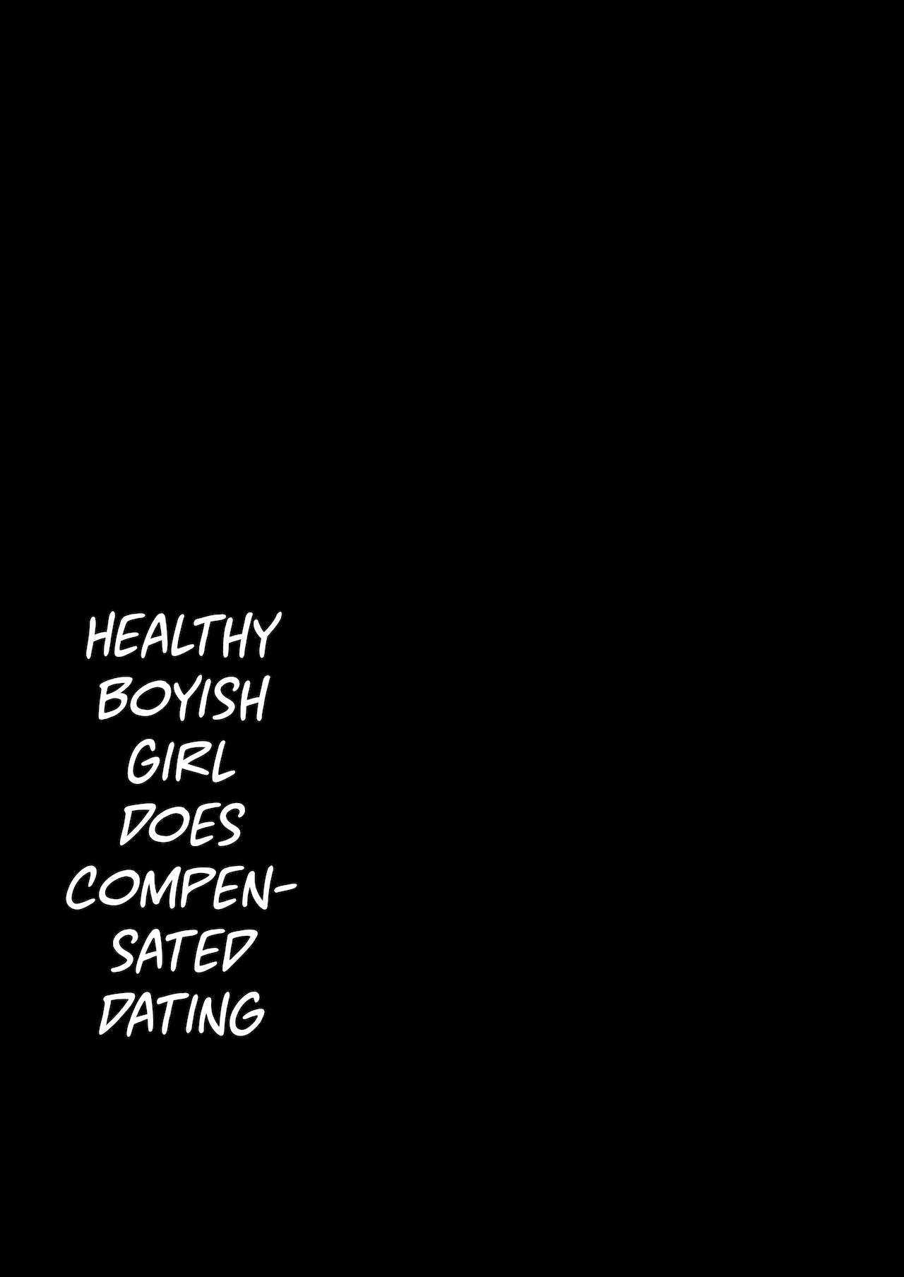 Kenkou Yuuryou Boyish Shoujo Papakatsu o suru. | Healthy Boyish Girl Does Compensated Dating. page 2 full