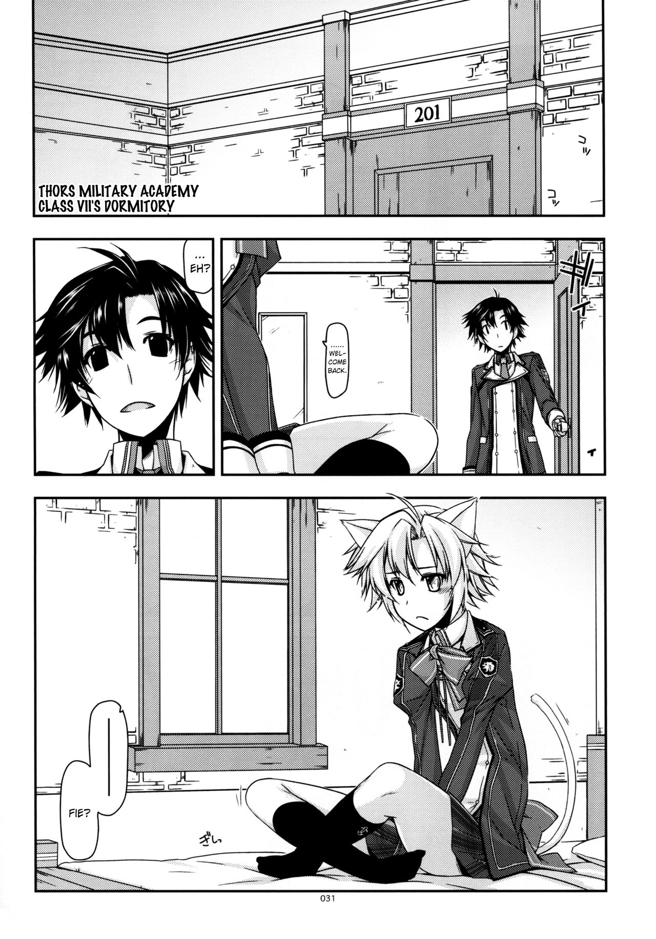 Fie Ijiri page 3 full