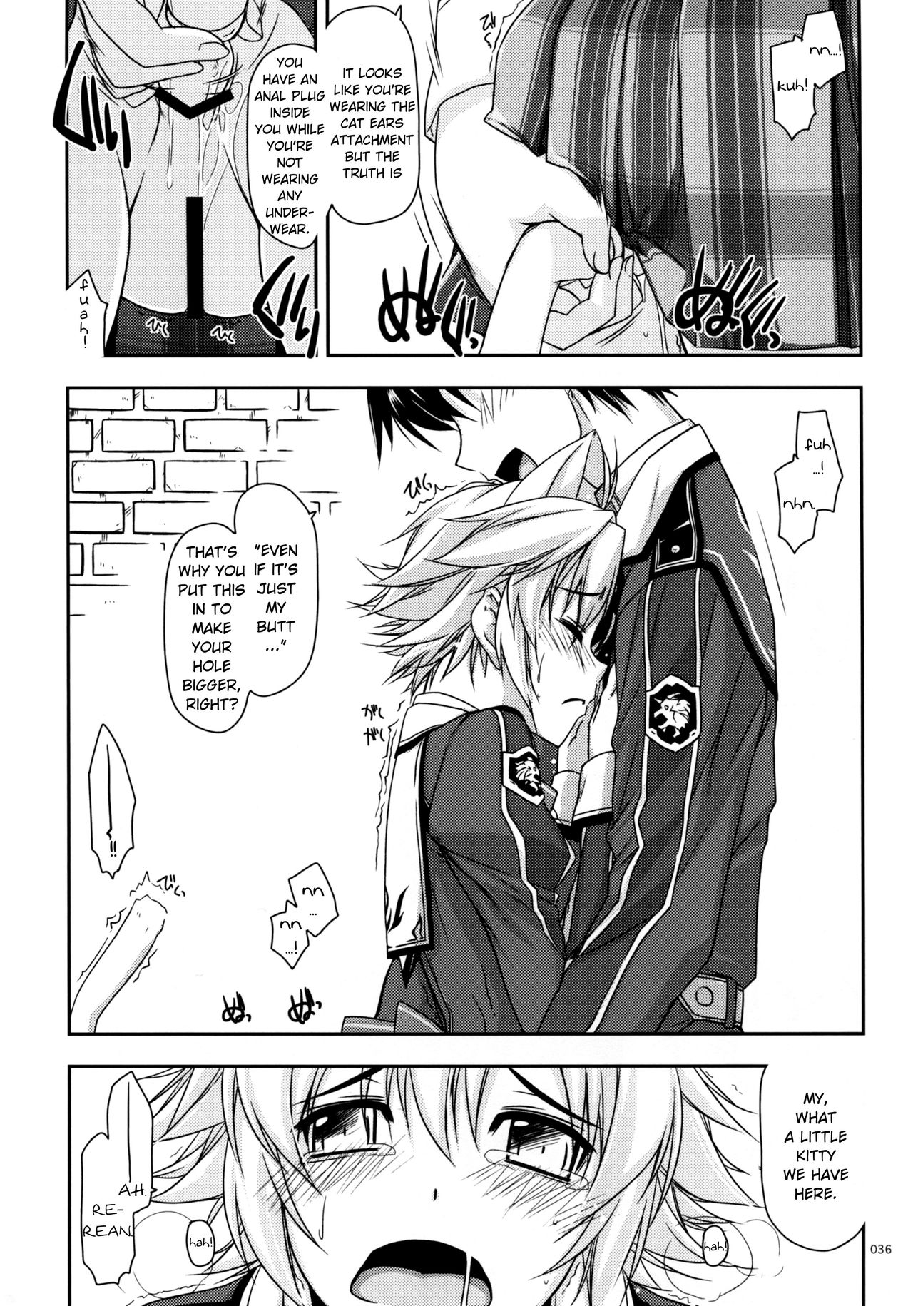 Fie Ijiri page 8 full