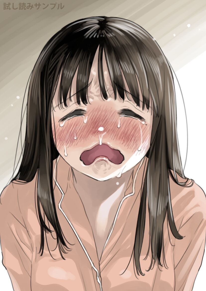 Kanojo no SmaPho o Nozoita dake nano ni 3  | 그녀의 스마트 폰을 들여다 본 것 뿐인데 3 page 5 full