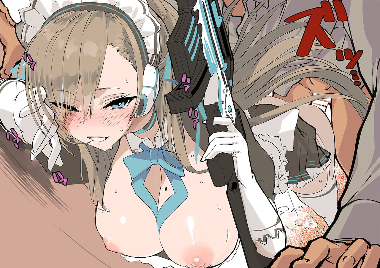 『ブルーアーカイブ』 アスナ page 2 full