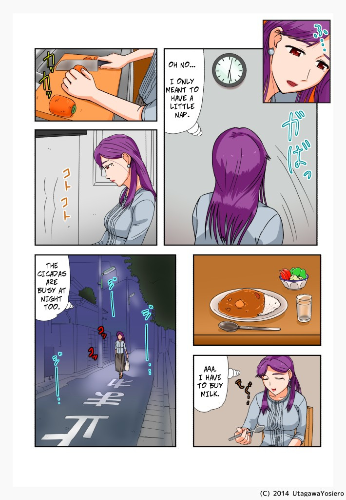 Miboujin, Sainen suru Mesu no Yokubou naki Musuko no Yuujin to... Dai Isshou Nettaiya Asedaku Sex Hen | Widow: Rekindling Her Desires With the Friend of Her Deceased Son... Chapter 1 Tropical Night Sweaty SEX Edition. page 10 full