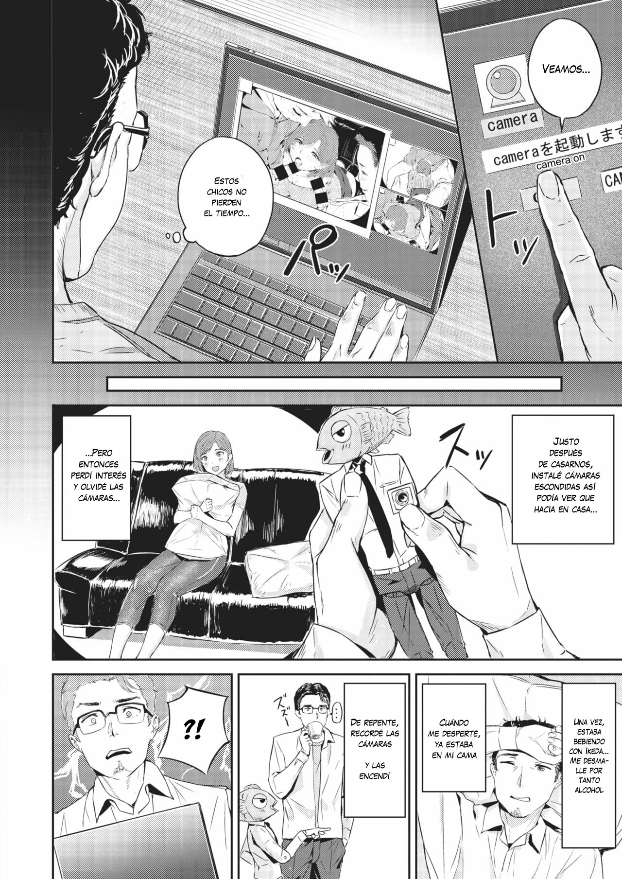 Netorase page 8 full