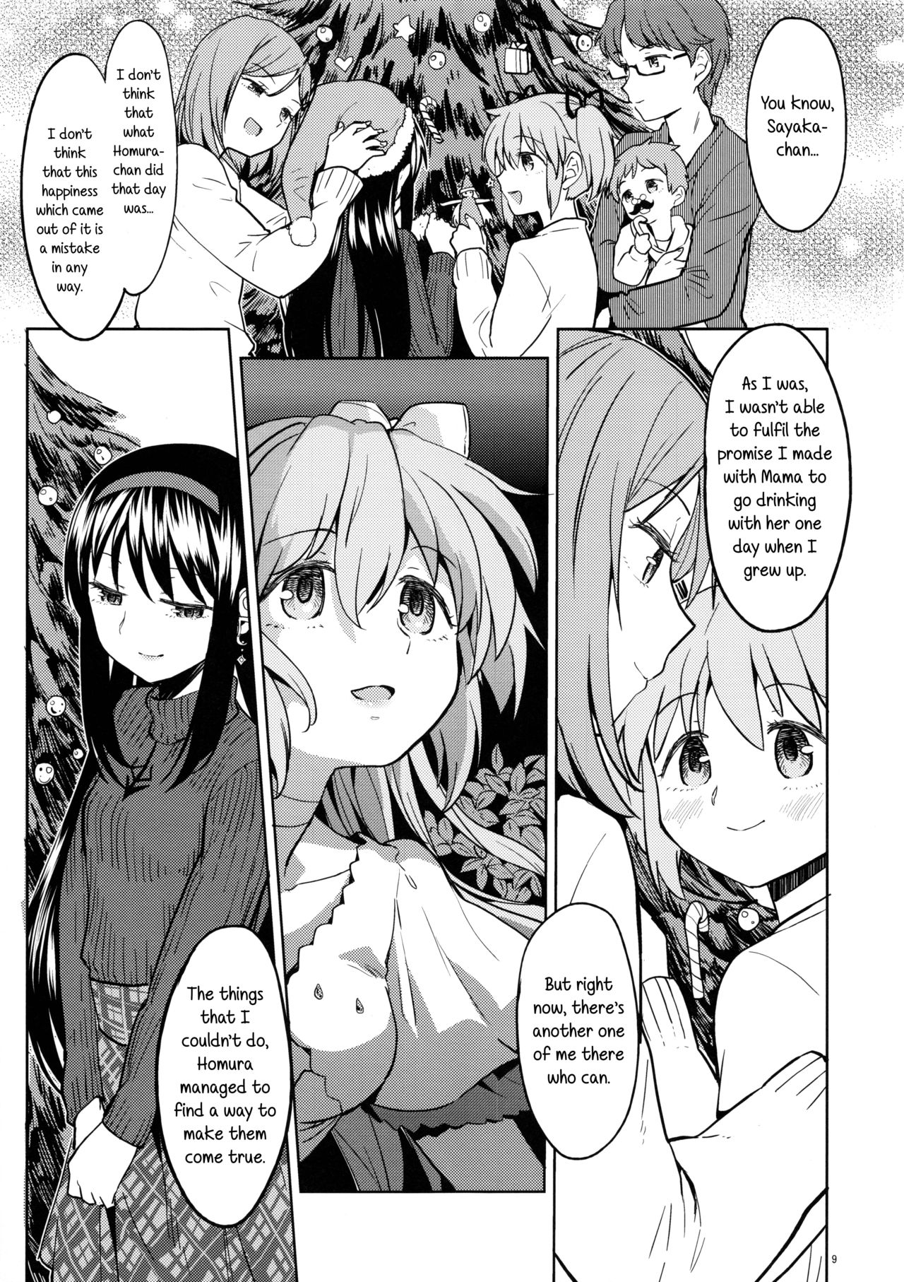 Rinshousuru Futari no Madobe | Canon a due Voci dalla Finestra page 10 full