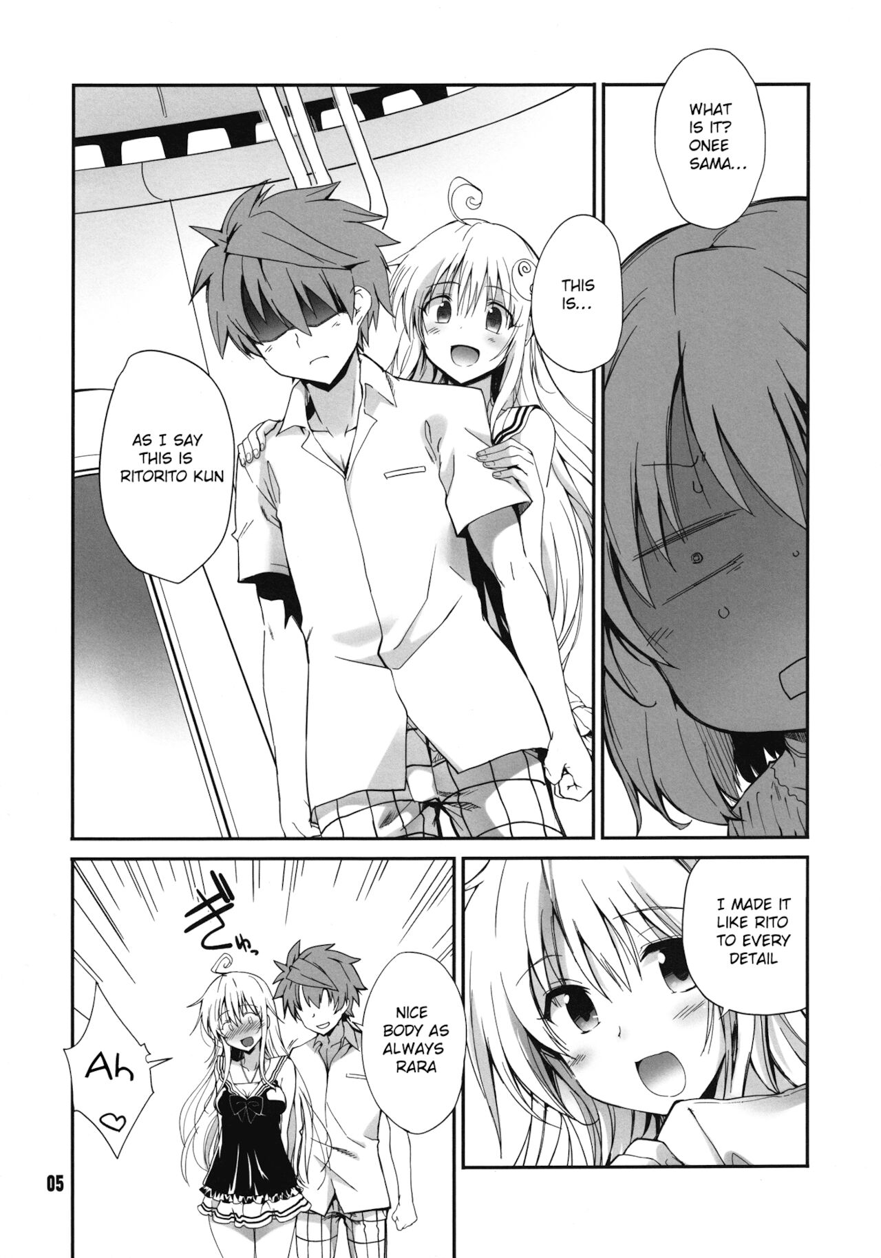 Rin Toshite Shigure page 5 full