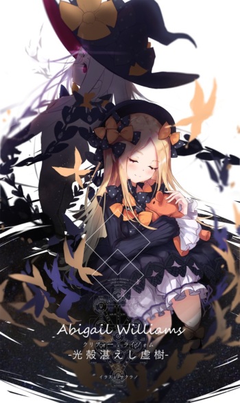 Abby FGO cover