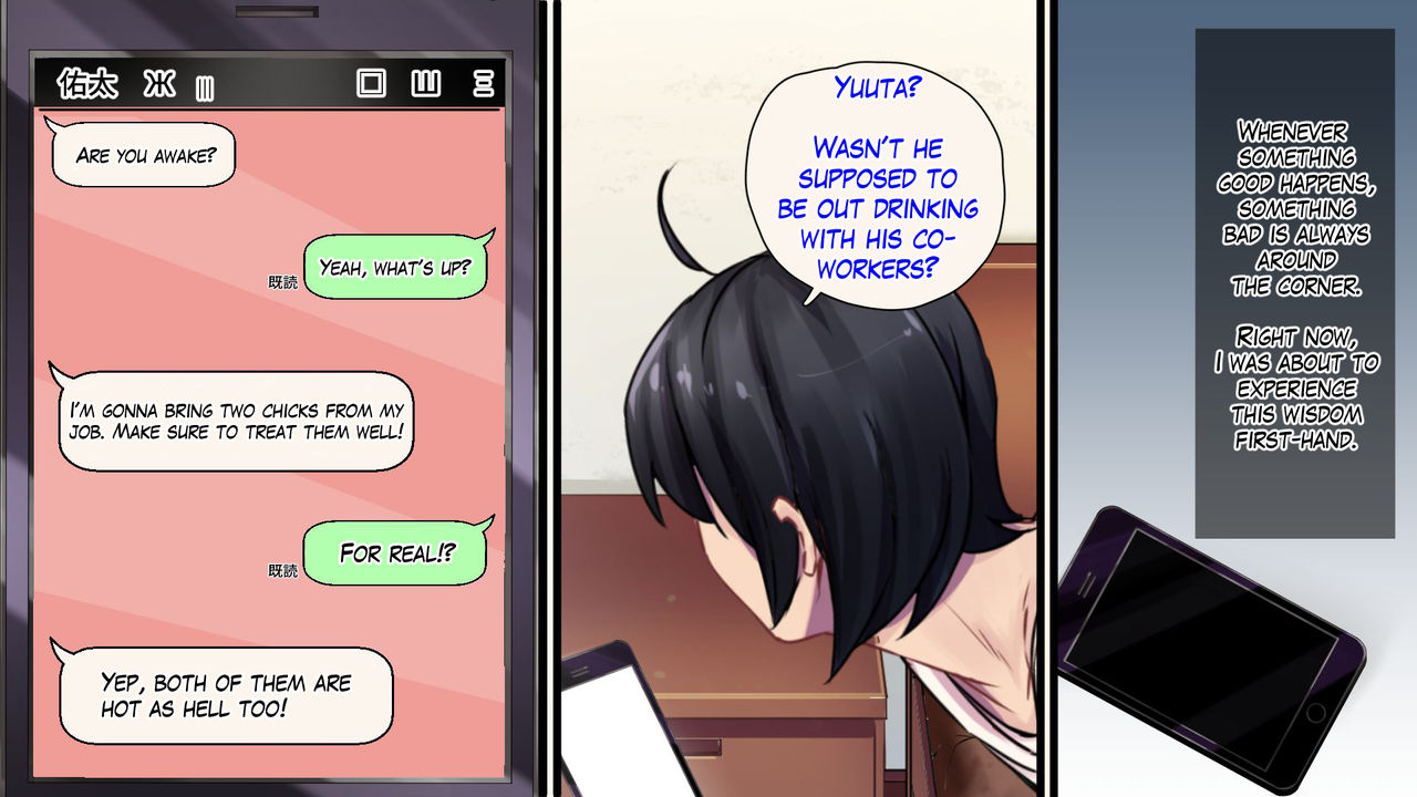 Ore ga Doutei to Shojo o Ushinatta Ohanashi!! | The Story About How I’ve Managed to Lose My Virginity Twice page 2 full