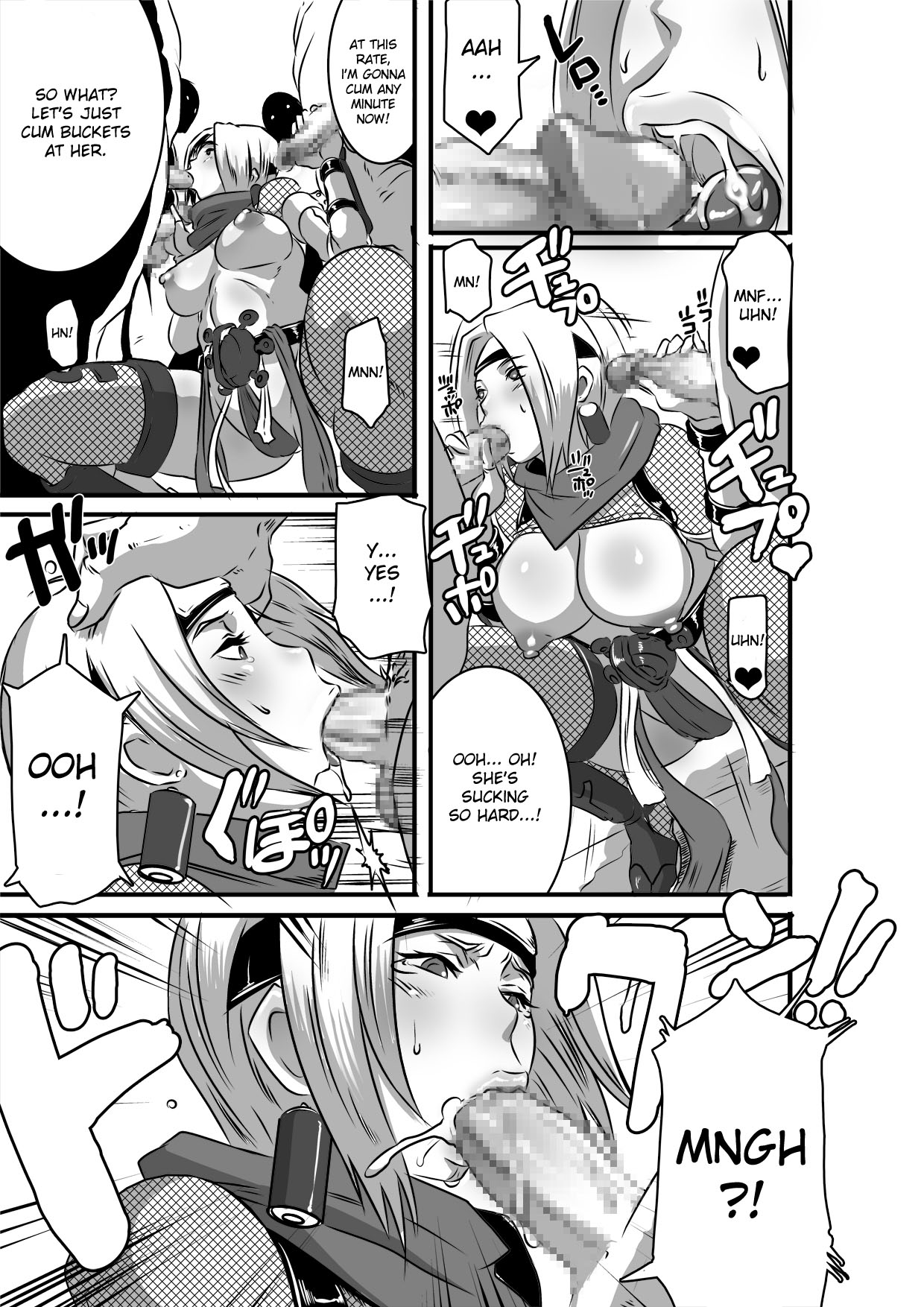 SACRIFICE HEROES - Sex Ninja Misogi page 6 full