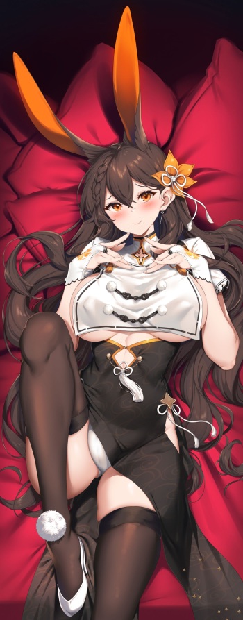 筑摩 cover