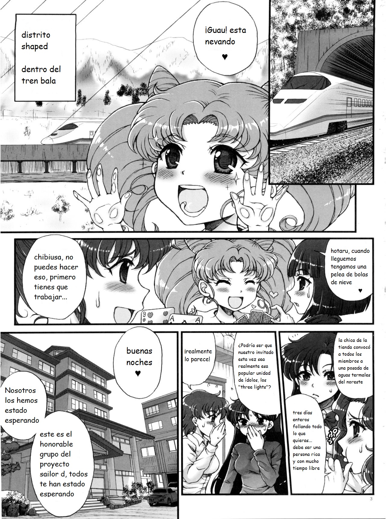 Sailor Delivery Health All Stars ~Onsen Ryokan-hen~ page 2 full