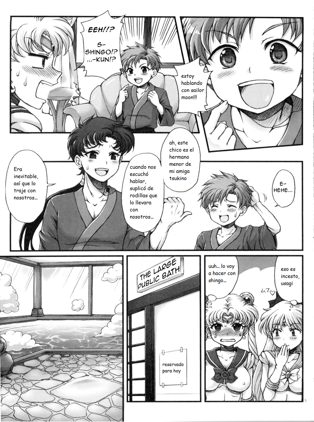 Sailor Delivery Health All Stars ~Onsen Ryokan-hen~ page 4 full