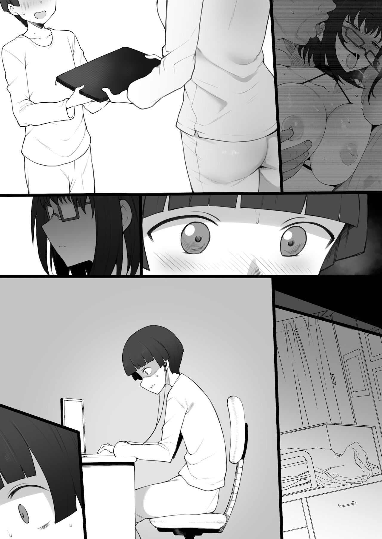 大好きなお姉ちゃんに借りたパソコンの中に…【後日談】 page 7 full