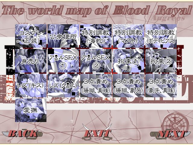 Blood Royal page 10 full
