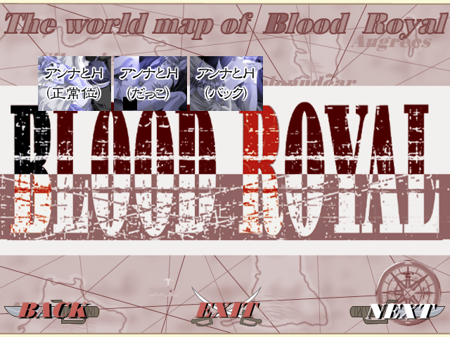 Blood Royal page 6 full