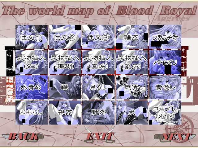 Blood Royal page 8 full