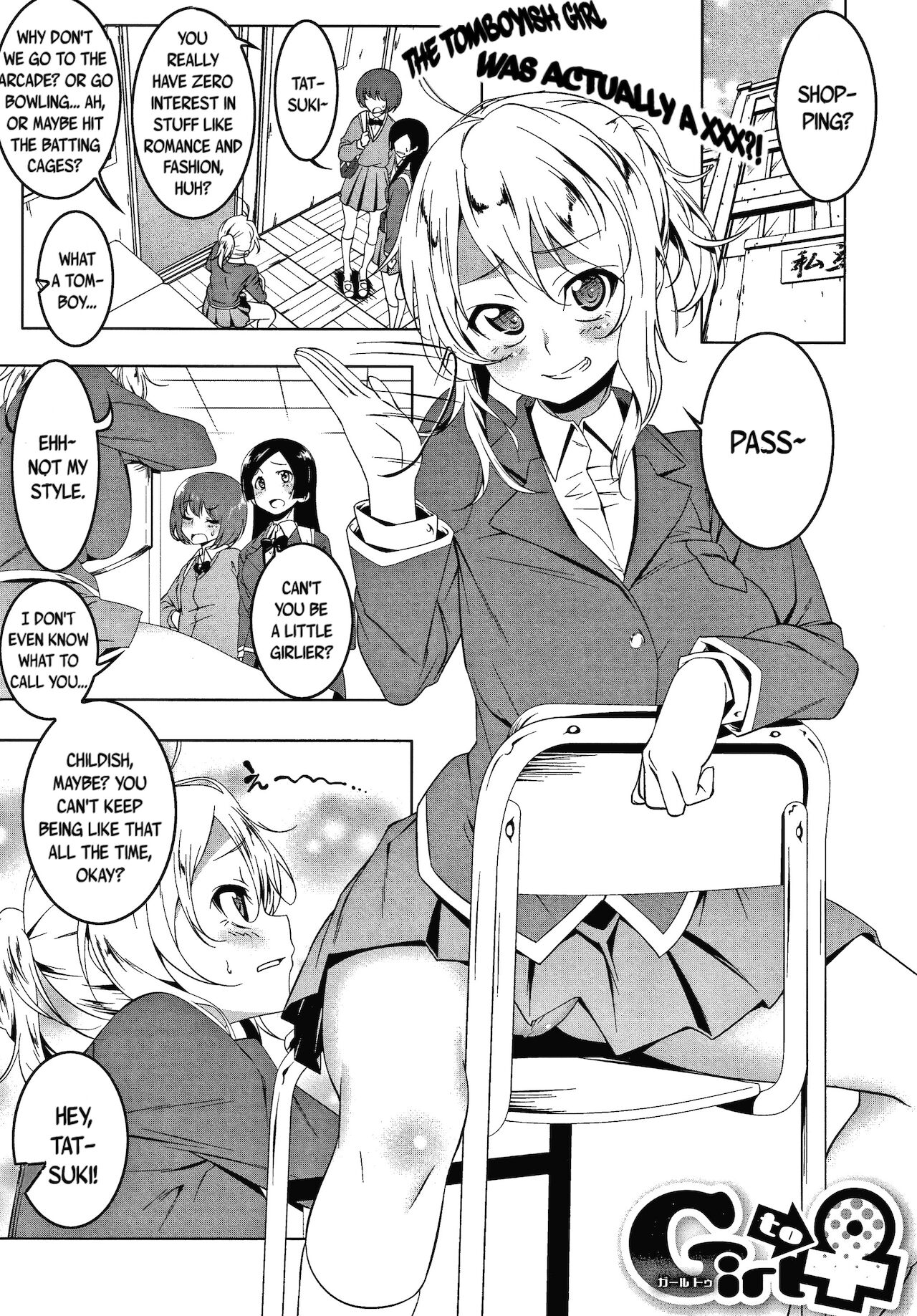 Girl to ♀ page 1 full